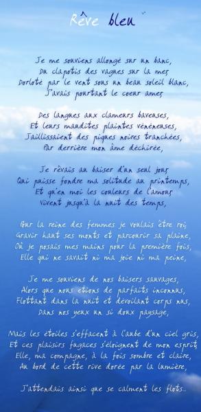 POEME